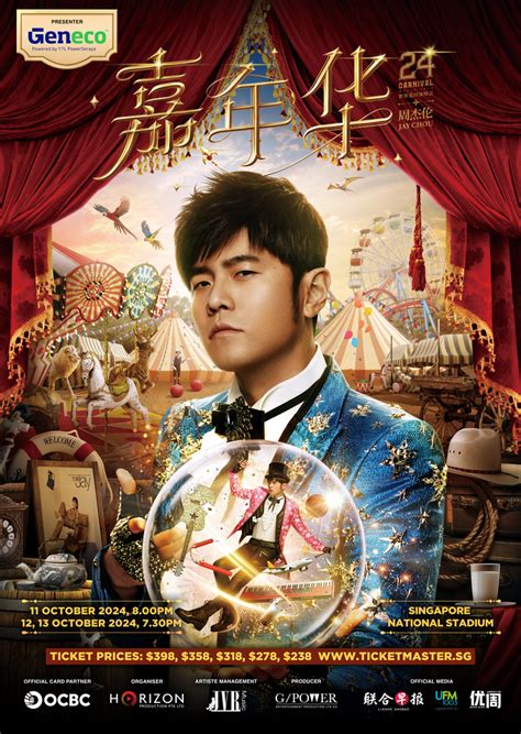jay chou singapore 2024|Jay Chou Carnival .